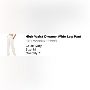 Worn once - ALO Yoga High-Waist Dreamy Wide Leg Pant size M in Ivory